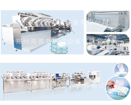 嬰兒濕巾用什么設(shè)備，多少錢一臺(tái)？